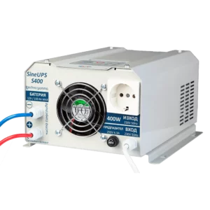 UPS инвертор SineUPS S400: 400W чиста синусоида | Батерия от 20 до 150 Ah